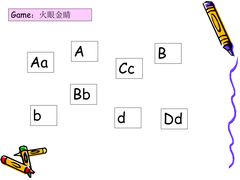 Module2Unit2(字母教学).ppt_第3页