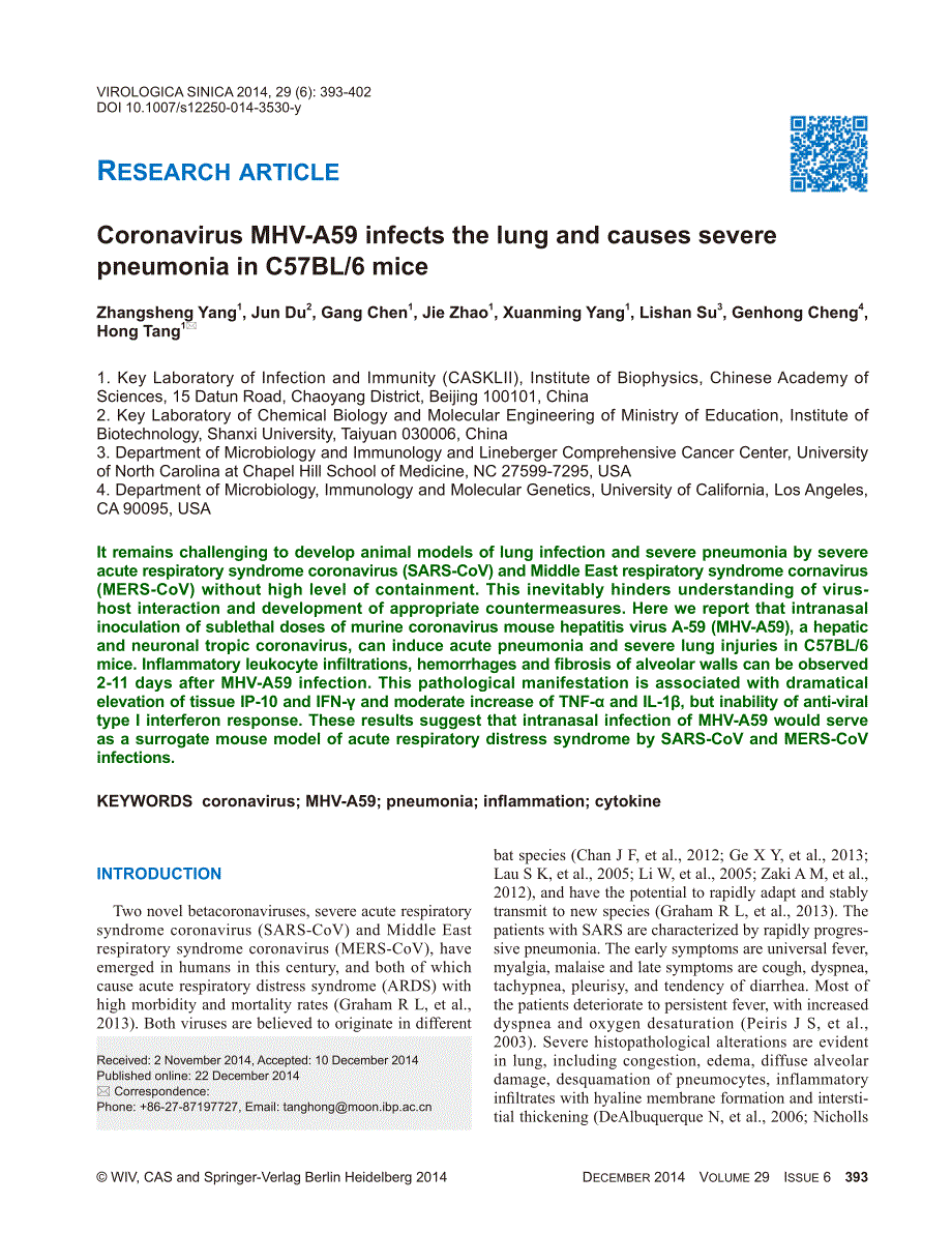 【病毒外文文献】2014 Coronavirus MHV-A59 infects the lung and causes severe pneumonia in C57BL_6 mice_第1页