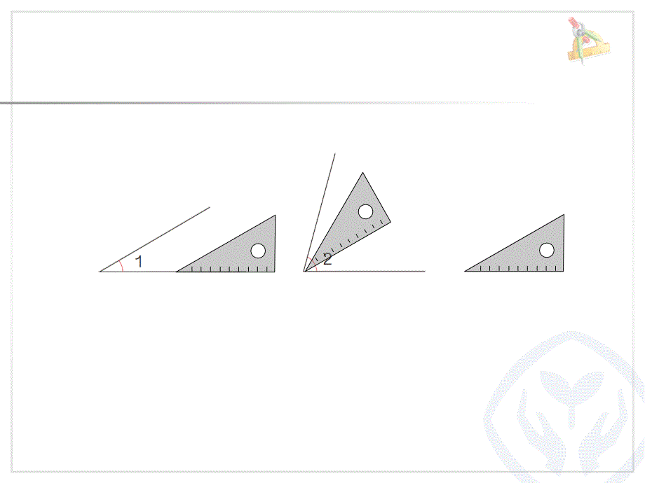 第三课时-角的度量1--ppt_第3页
