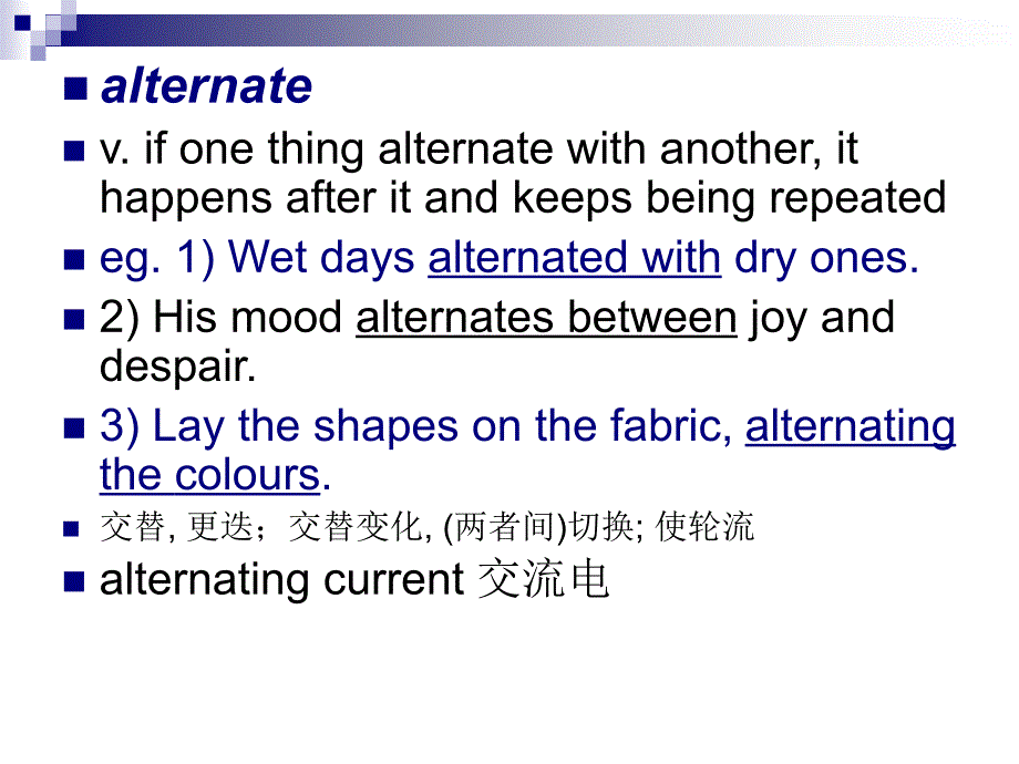 英语词汇提高Chapter.ppt_第4页