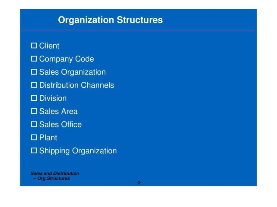 销售组织结构英文PPT课件_第2页