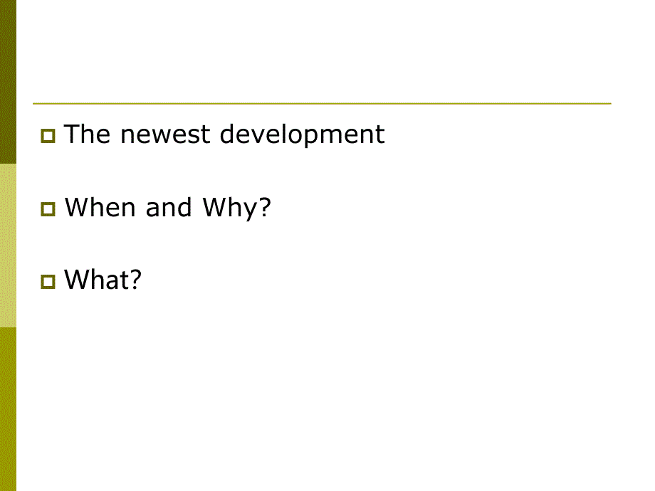 数学课程改革的国际比较课件_第2页