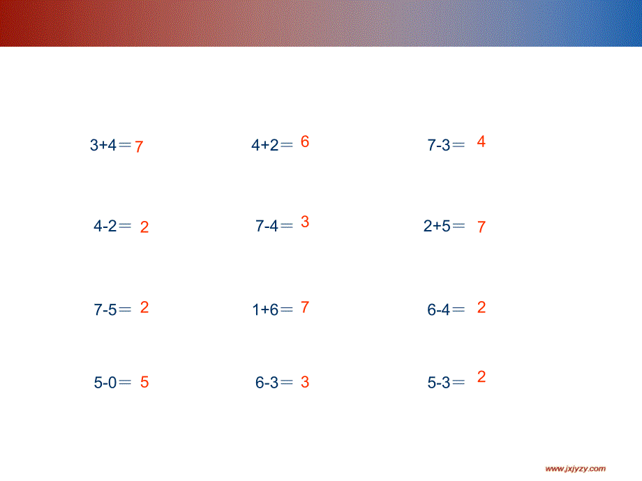 一年级上册数学第五单元6、7的加减法解决问题_第3页