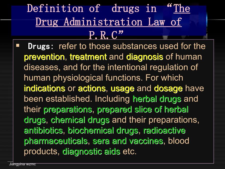 第二章第三章国家药物政策与药品监管药学药师药学职业道德_第4页