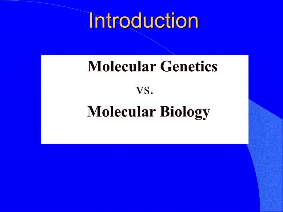 第一章introduction_第5页