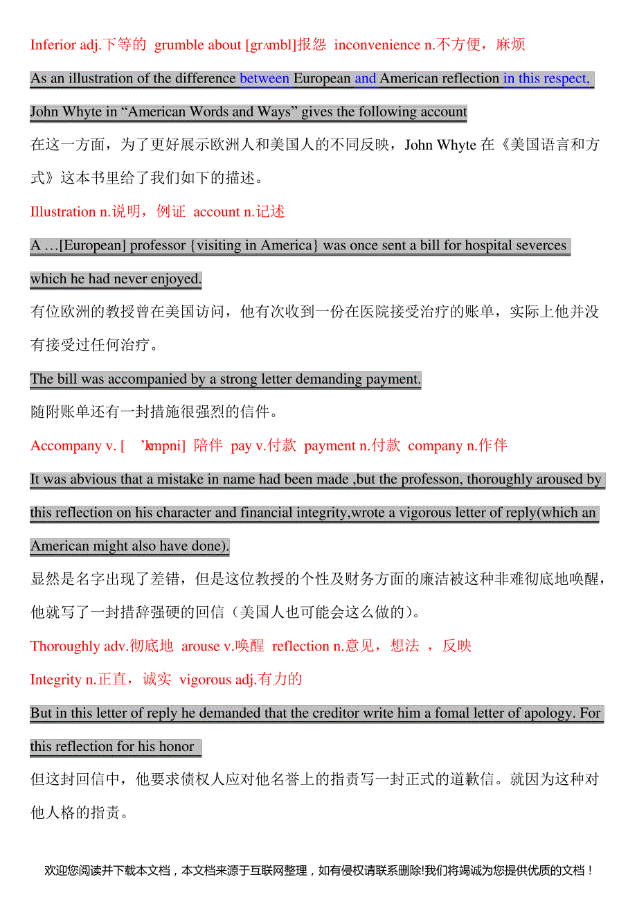 unit 2 lesson 4 American social relations美国社会关系163939_第2页