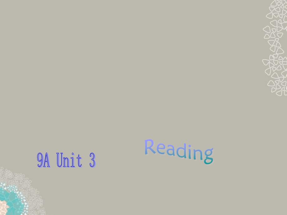 最新九年级英语上册unit3ReadingTeenageproblems牛津译林版_第1页