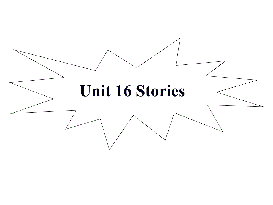 北师大版高考第一轮复习unit16Stories_第1页