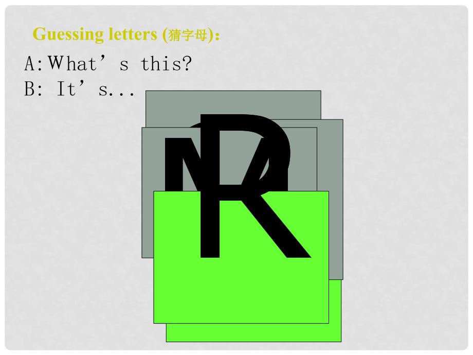 海南省华侨中学三亚学校七年级英语上册 Starters Unit 3 What color is it课件 （新版）人教新目标版_第3页