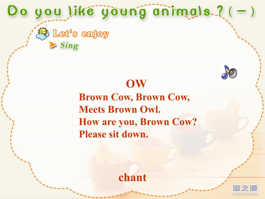 Unit 1 Do you like young animals (一)_第3页