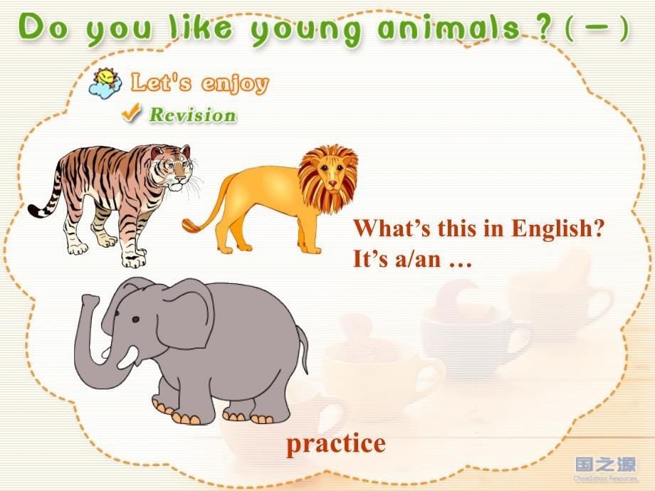 Unit 1 Do you like young animals (一)_第5页