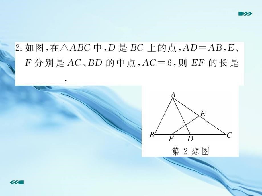 数学【北师大版】九年级上册中点问题ppt习题课件含答案_第5页