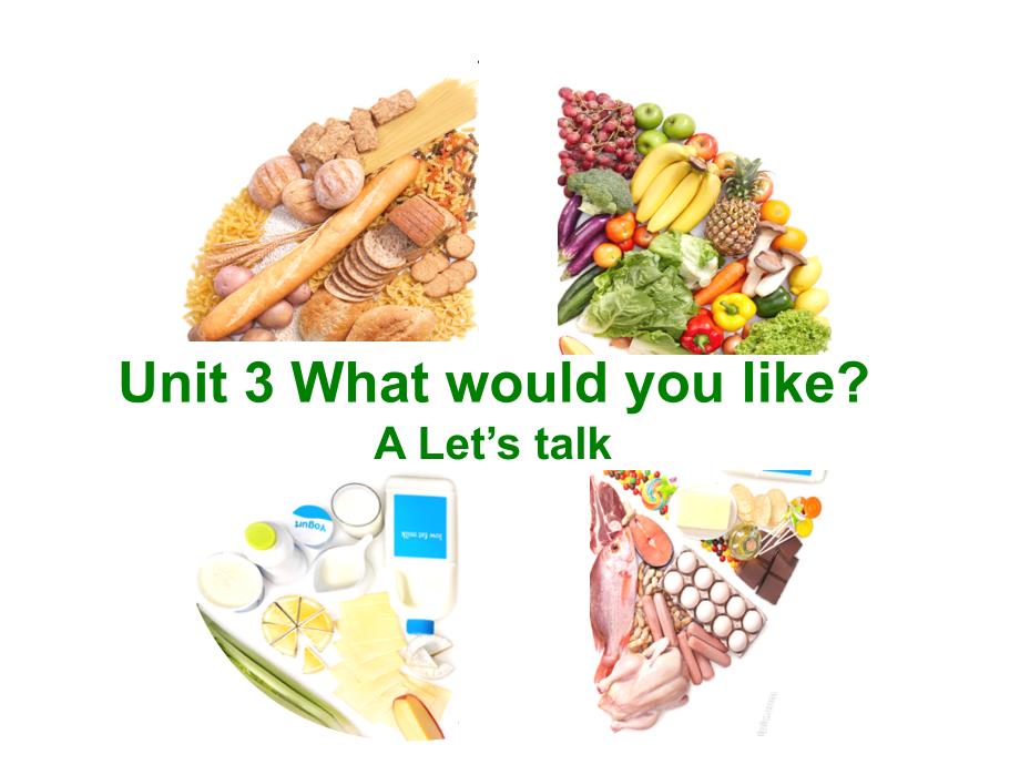 五年级上册whatwouldyoulike课件_第1页