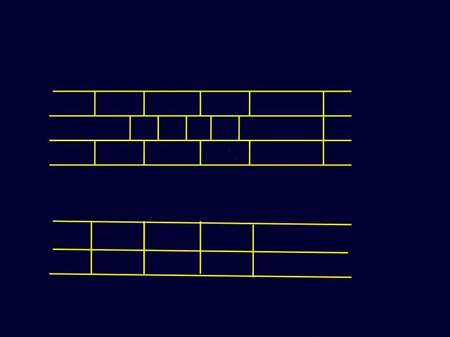 6.2.砖墙.砌块墙_第5页