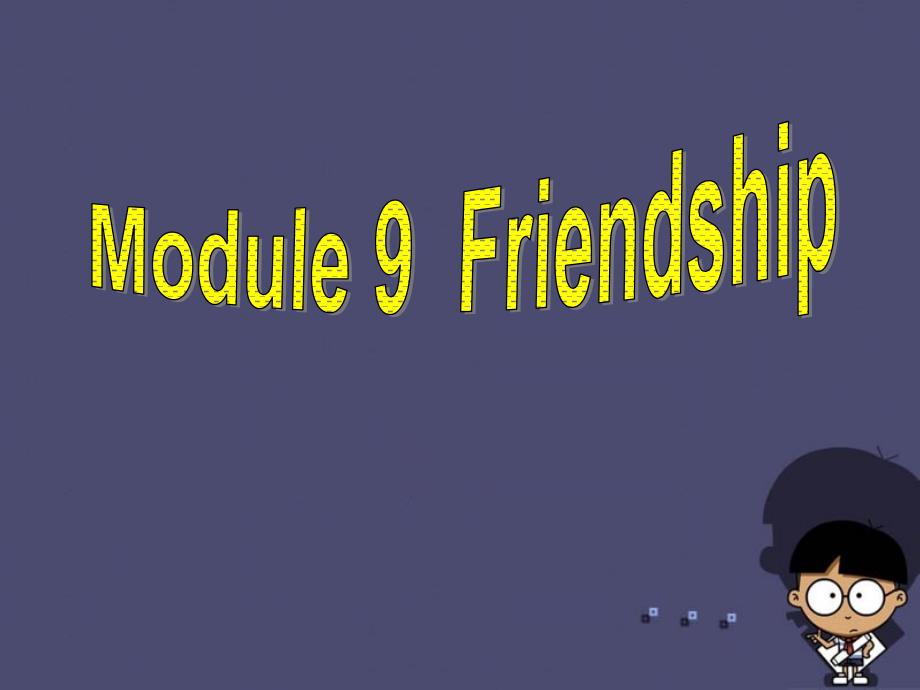 八年级英语上册 Module 9 Unit 1 Could I ask if you&#39; ve mentioned this to her（第2课时）课件_第1页