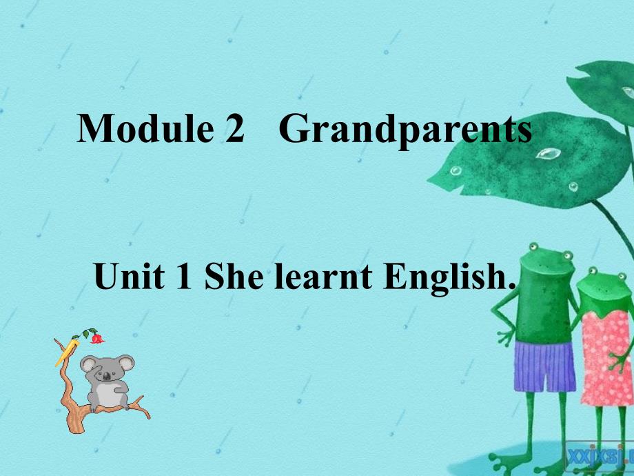 Module2Grangparents_第1页