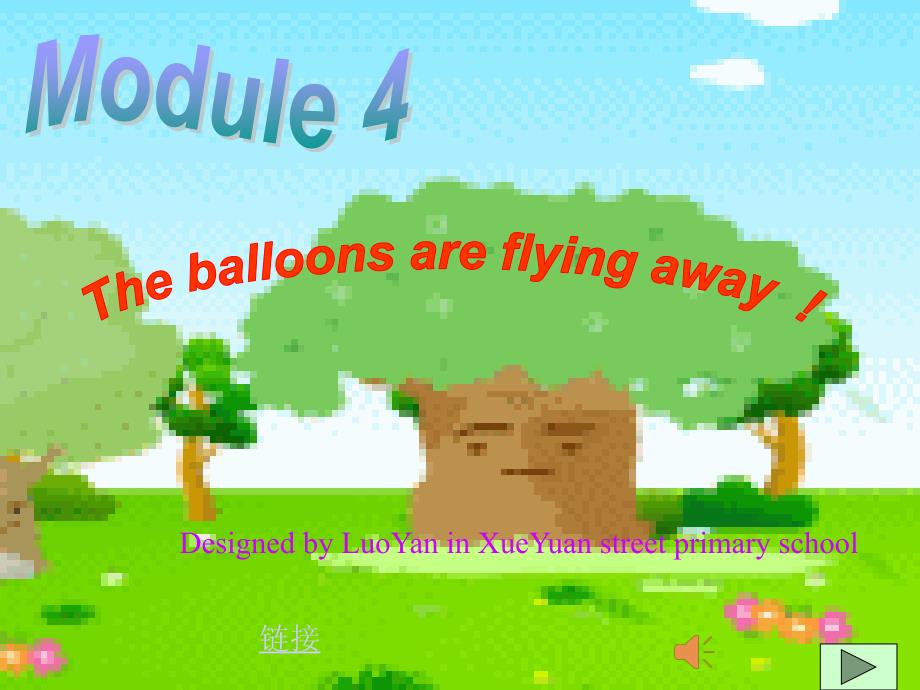 外研社三起点陈琳主编六年级下册Module4Unit1Theballoonsareflyingway_第1页