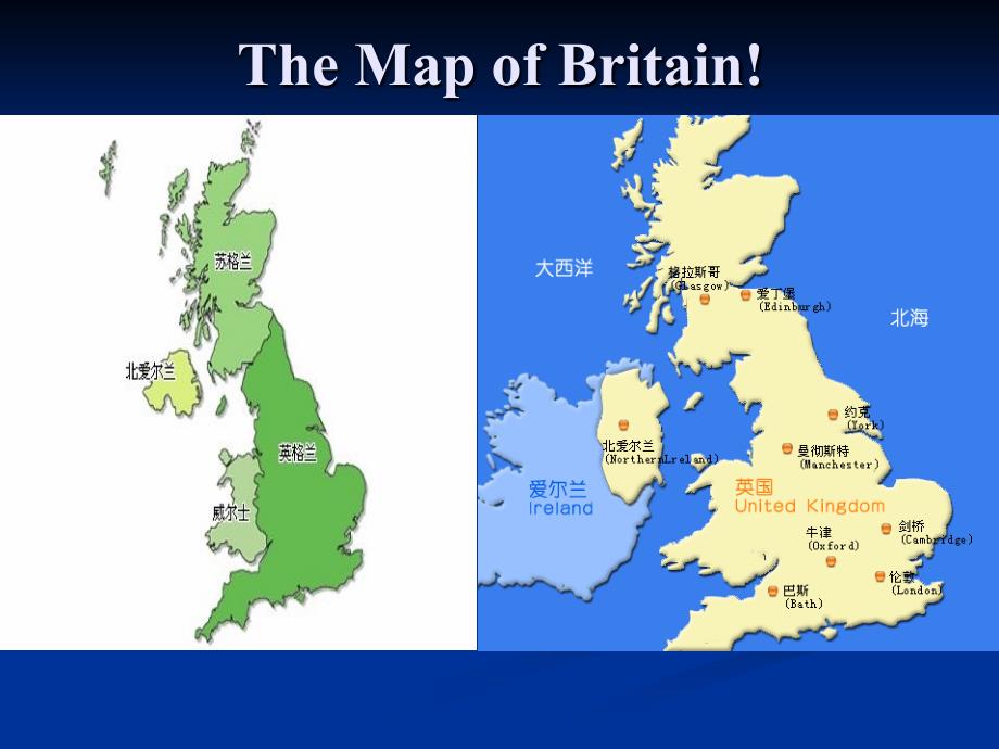 英国的布莱顿和新西兰_第4页