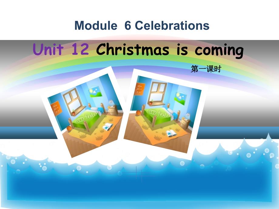 四年级下册英语课件Module6Unit12Christmasiscoming教科版广州深圳共29张PPT_第1页