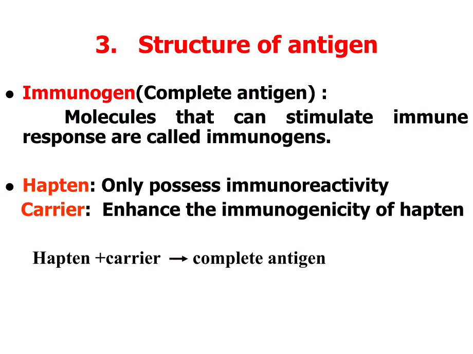 医学免疫学英文版教学课件：Chapter 4 Antigen_第4页