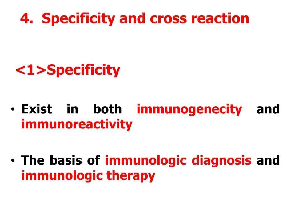 医学免疫学英文版教学课件：Chapter 4 Antigen_第5页