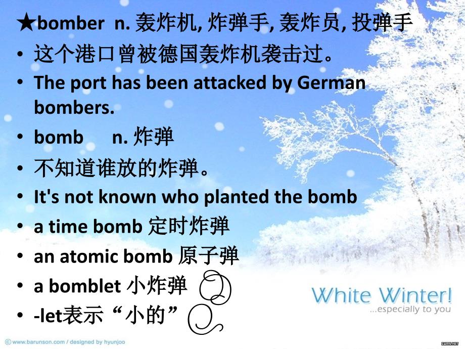 新概念英语第二册66课24980_第3页