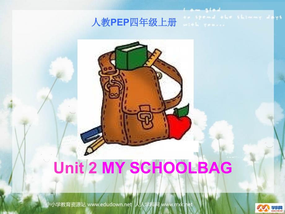 人教PEP版英语四上Unit2MySchoolag课件之三_第1页