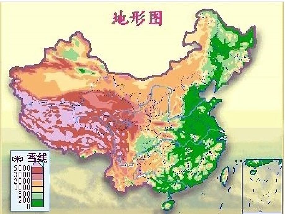 212地势和地形2课件人教版_第4页