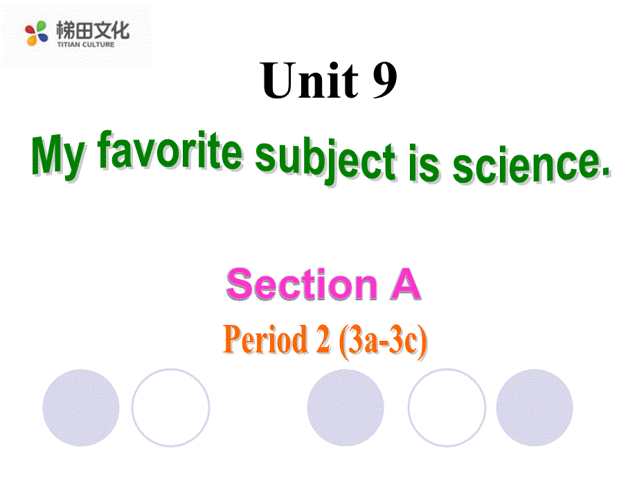 七年级上unit9SectionA2_第1页