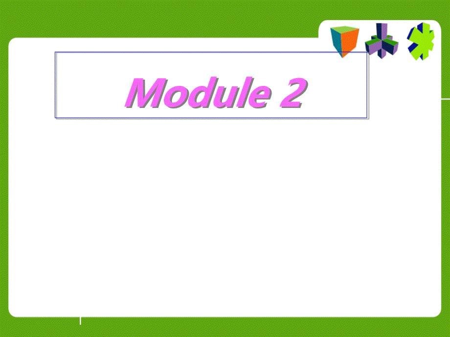 三年级下册英语课件－Module2 Unit2 That man is short｜外研社三起(共16张PPT)教学文档_第5页