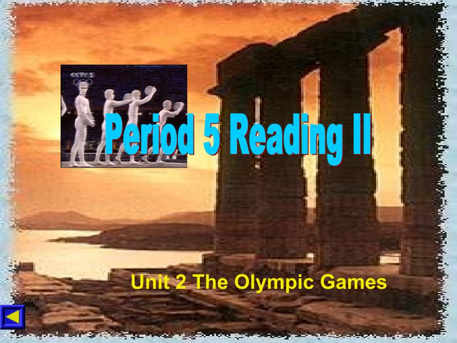 高一英语人教版必修2精选课件《Unit 2 The Olympic Games》Reading2_第1页