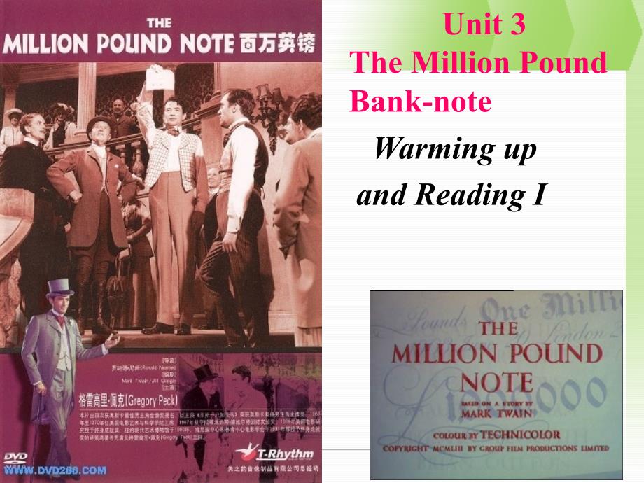 高中英语m3教学资料-m3unit3reading_第1页
