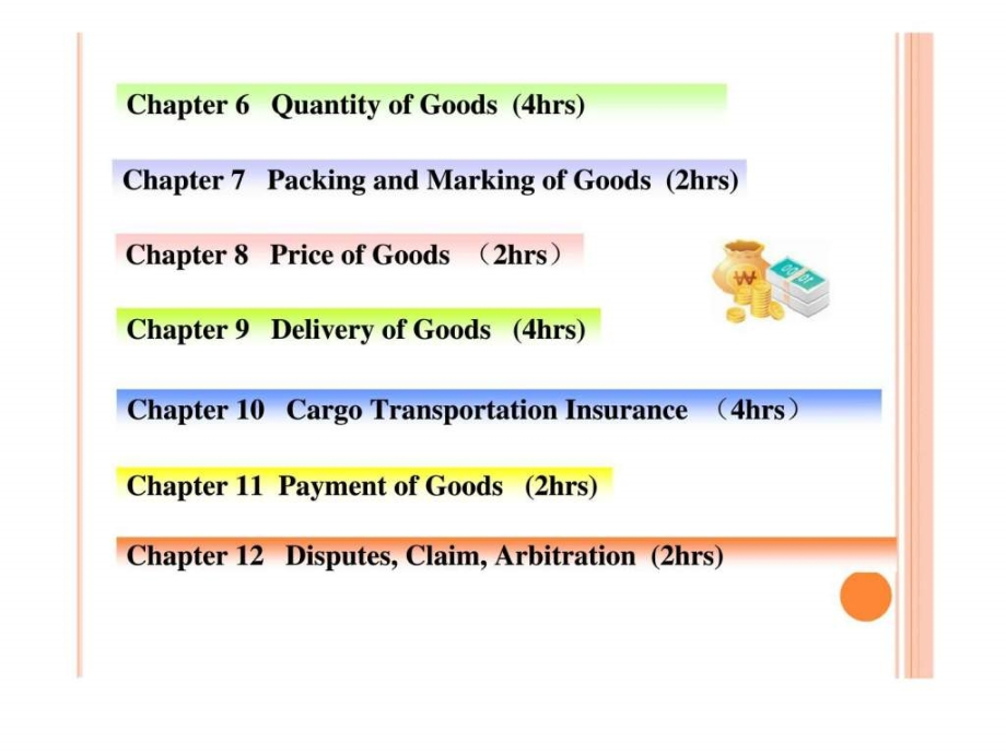 国际贸易实务双语教程子课件智库文档_第3页