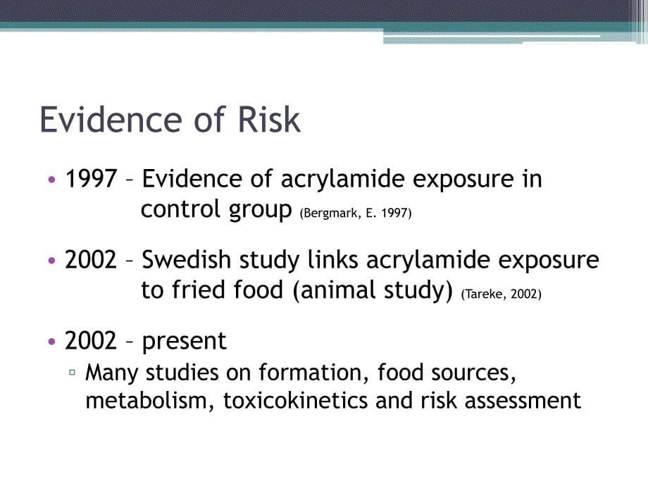 Acrylamide：_第5页