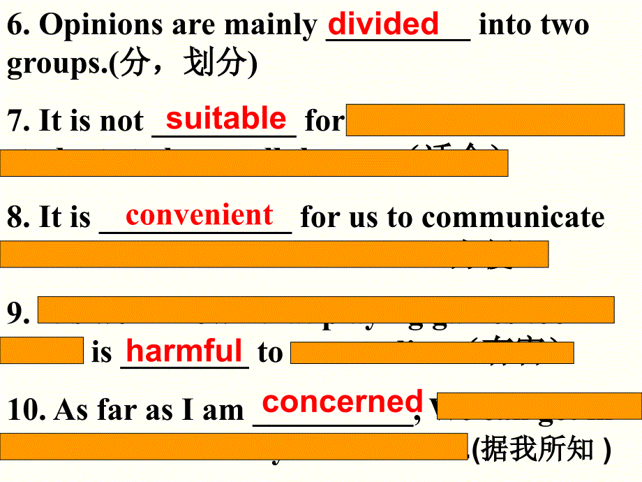 英语正反观点类书面表达ppt课件_第3页