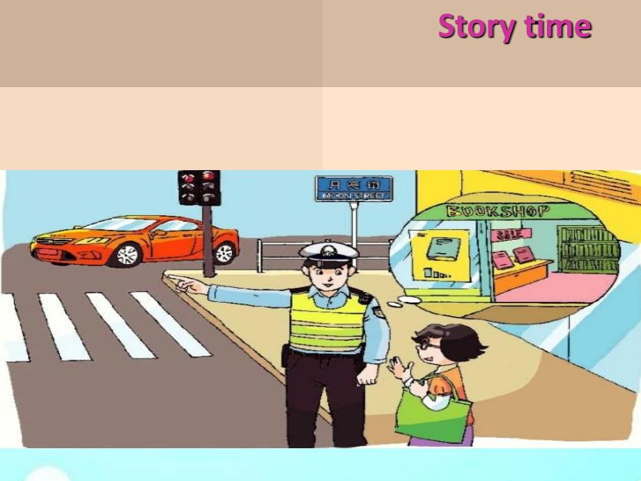 五下Unit3Storytime课件_第1页