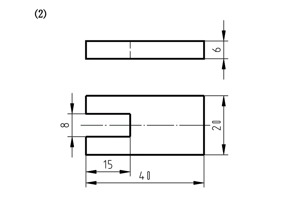 工程制图：尺寸标注作业_第3页