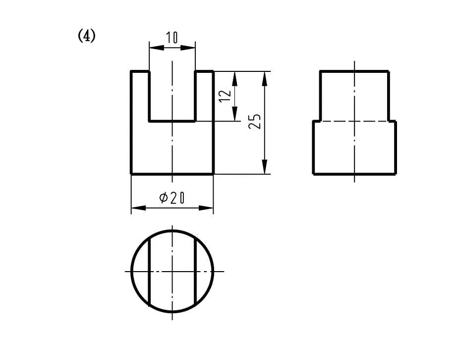 工程制图：尺寸标注作业_第5页