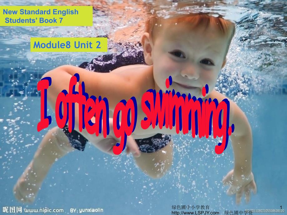 M 8 Unit 2 I often go swimming_第1页