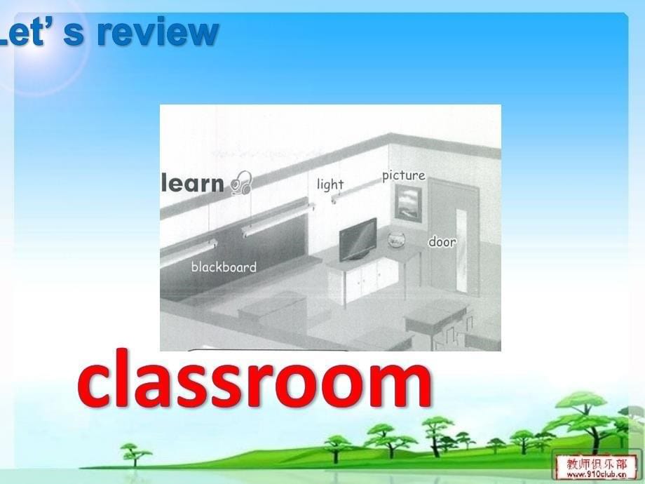 新版四年级英语myclassroom第三课时_第5页