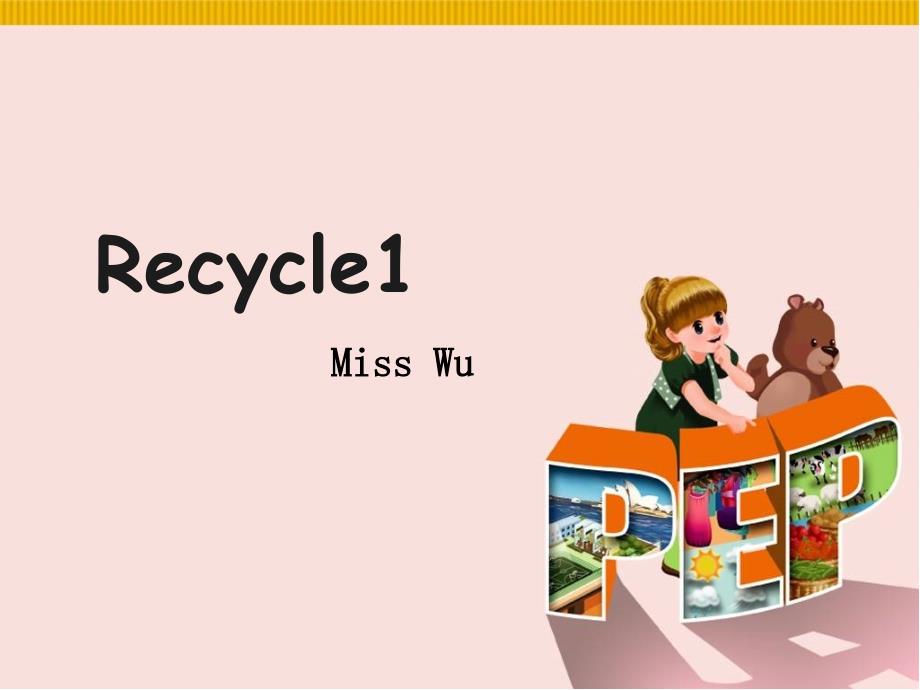 新版pep六年级上册recycle.ppt_第1页