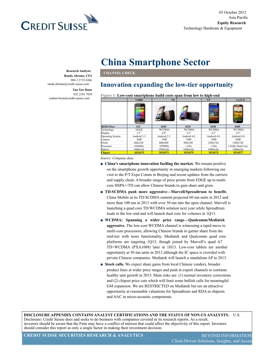 CHINASMARTPHONESECTOR：INNOVATIONEXPANDINGTHELOWTIEROPPORTUNITY1018_第1页