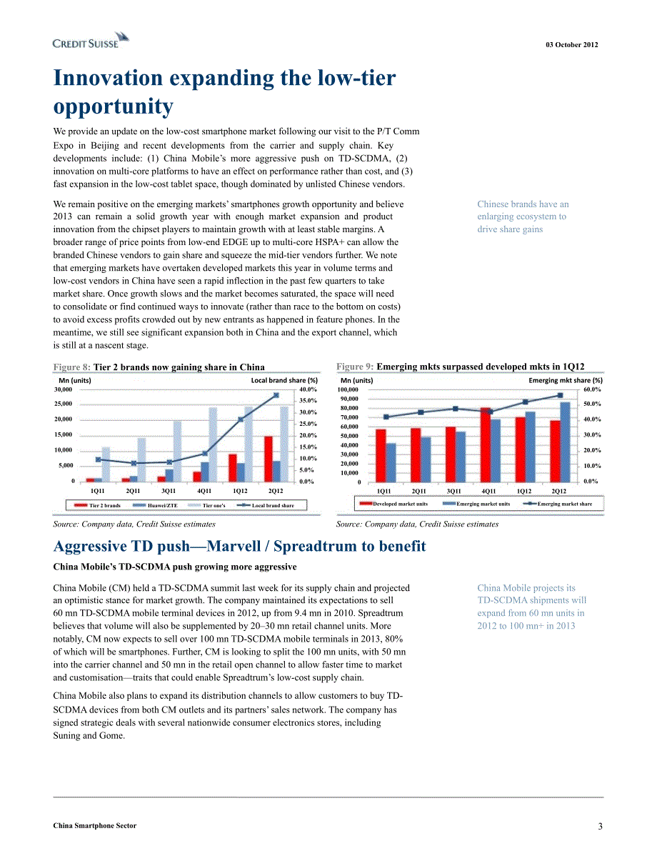 CHINASMARTPHONESECTOR：INNOVATIONEXPANDINGTHELOWTIEROPPORTUNITY1018_第3页