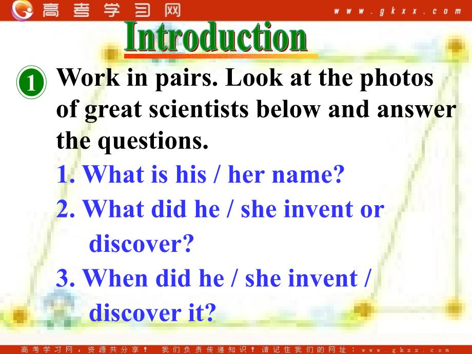 Module 4《Great Scientists》Culture Corner课件2（22张PPT）（外研版必修4）_第3页