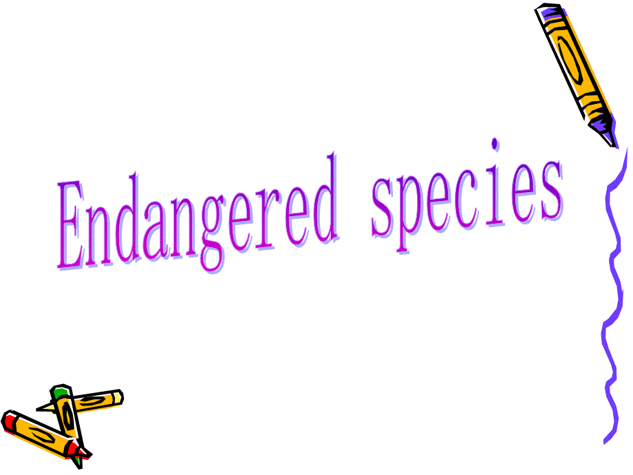 濒危动物Endangered species_第1页