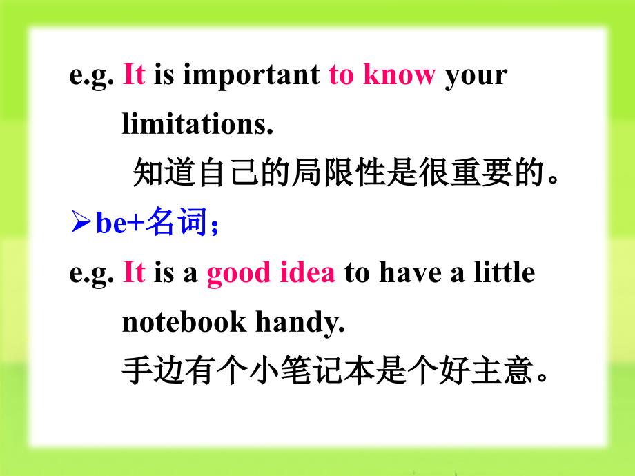 选修六Unit3AhealthylifeGrammar_第4页