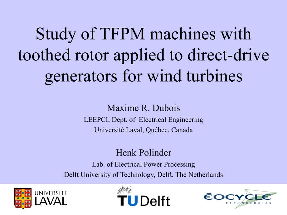 Study of TFPM machines with toothed rotor appled to 带齿转子施加横向磁场永磁电机机的的研究_第1页