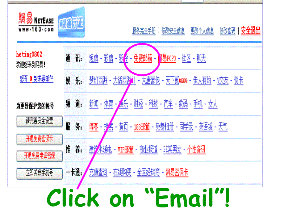 外研版英语五下一起Module7 Unit2PPT课件4_第2页