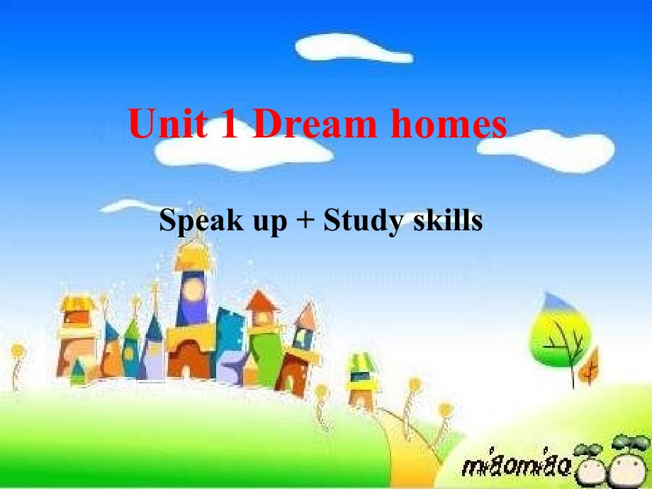 牛津译林版英语七下Unit 1 Dream homesSpeak uptudy skillsppt课件_第2页