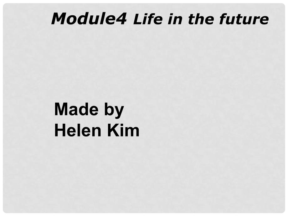 七年级英语下册 Module 4 Life in the future Unit 1 Everyone will study at home课件1 （新版）外研版_第1页